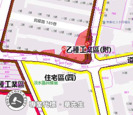 新北法拍公寓-7