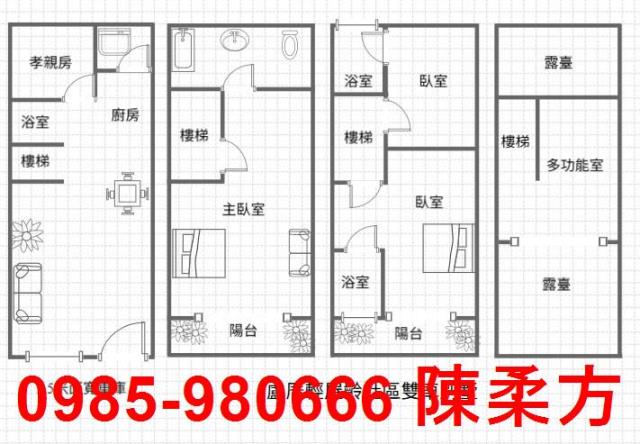 嘉義東區別墅-12