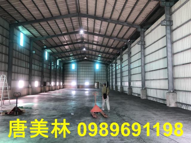 大園廠房-0