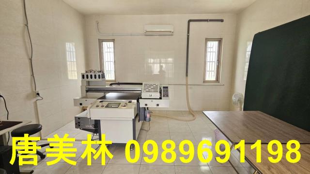 大園廠房-2