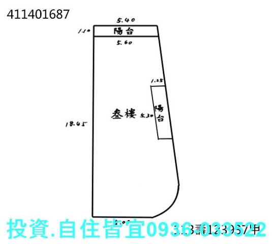 板橋公寓法拍-0