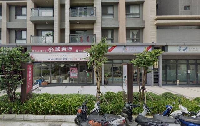 新竹華廈法拍-3