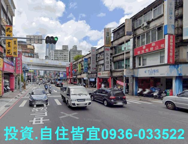新北板橋公寓法拍-3