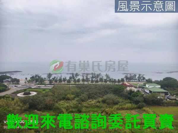 新北三芝華廈-0