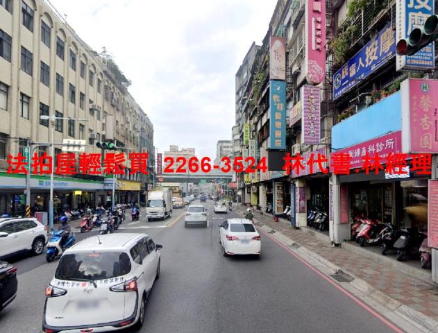 新北板橋公寓法拍-3