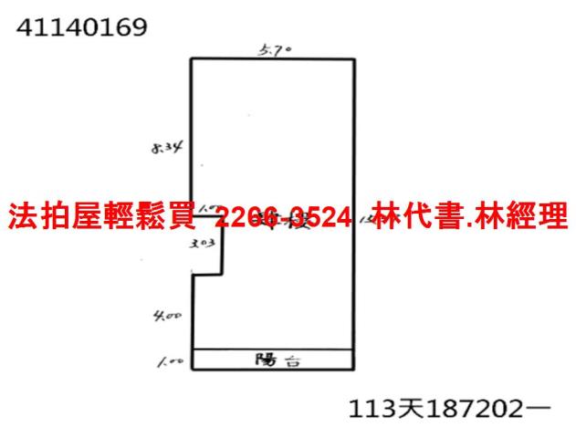 新北板橋公寓法拍-5
