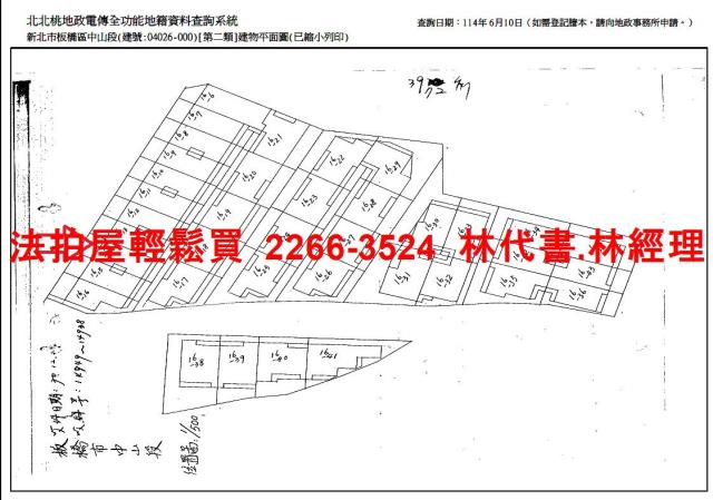 新北板橋公寓法拍-6