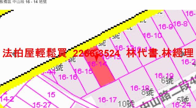 新北板橋公寓法拍-7