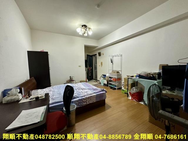 員林套房-1