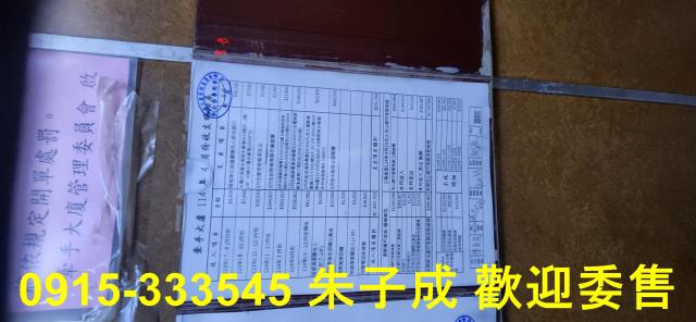 高雄大樓-10
