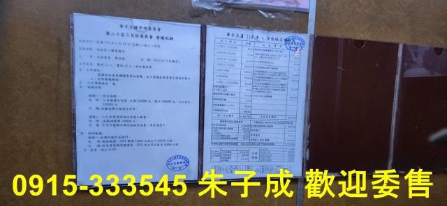 高雄大樓-11