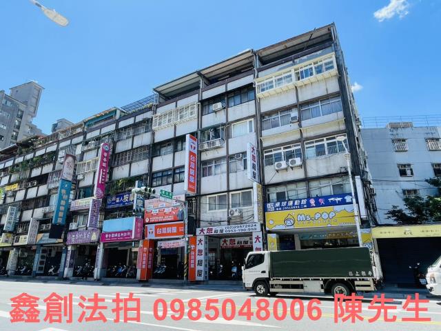 新北拍賣公寓-1