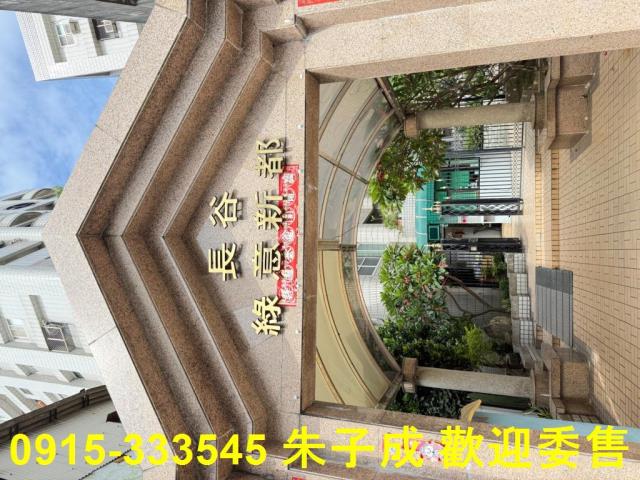 高雄鳳山大樓-1