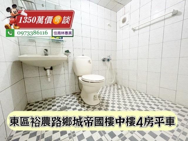 台南東區大樓-7