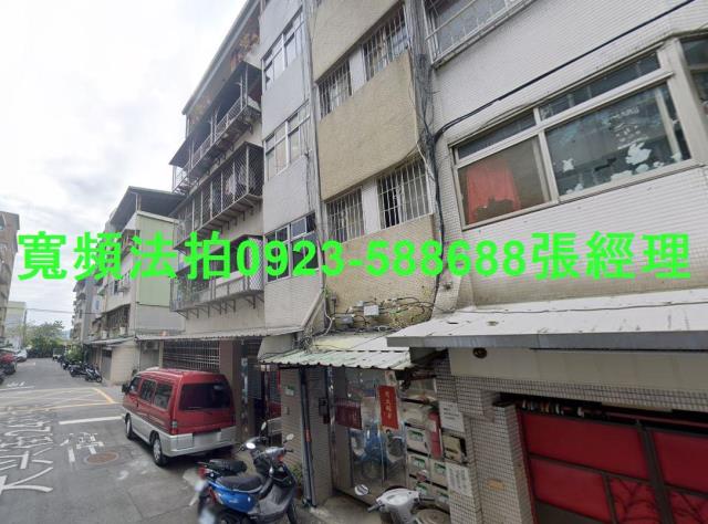 台北北投法拍公寓-1