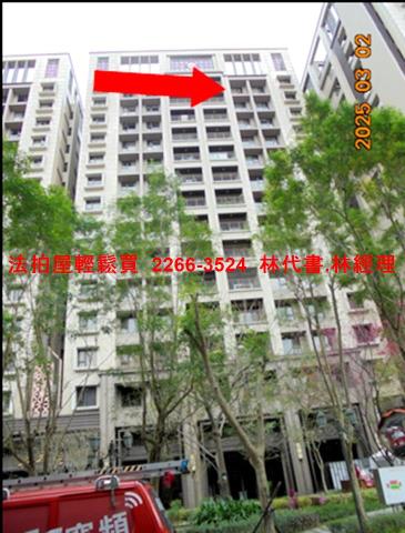 土城大樓法拍-8