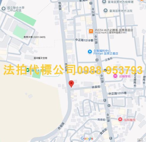 苗栗透天拍賣-3