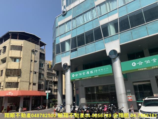 台中華廈-1