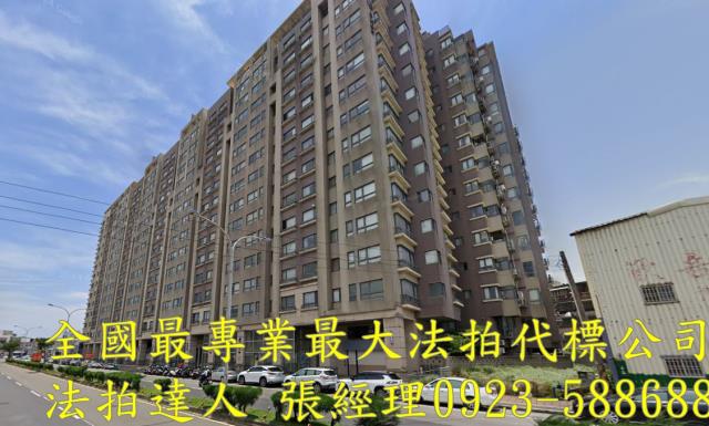 北區法拍大樓-0
