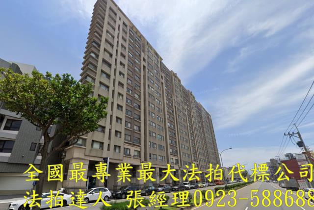北區法拍大樓-1