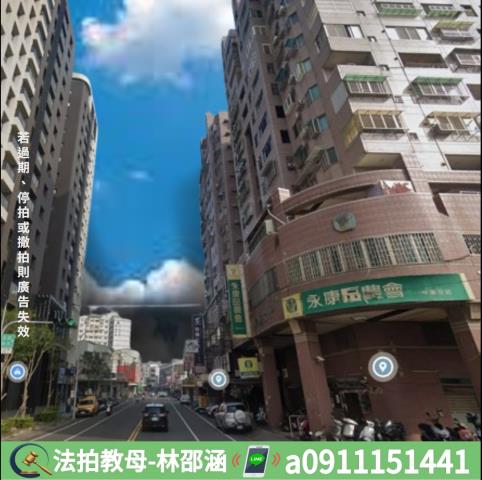 台南大樓法拍-5