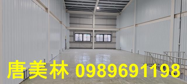 桃園中壢廠房-0