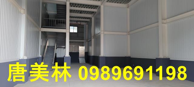 桃園中壢廠房-2