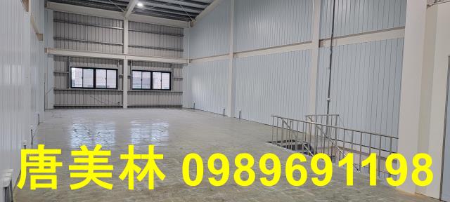 桃園中壢廠房-4