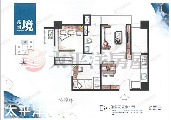 台中龍井華廈-1