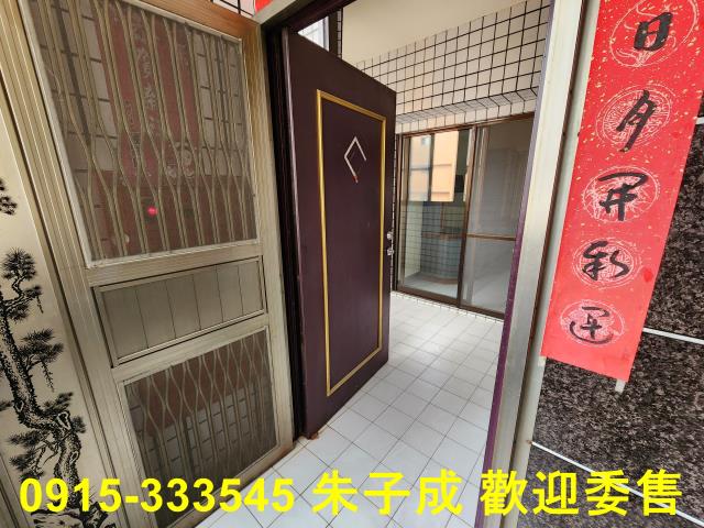 高雄三民區華廈-0