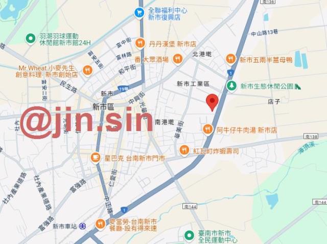 新市廠房-11
