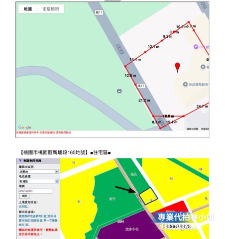 桃園桃園區法拍大樓-8