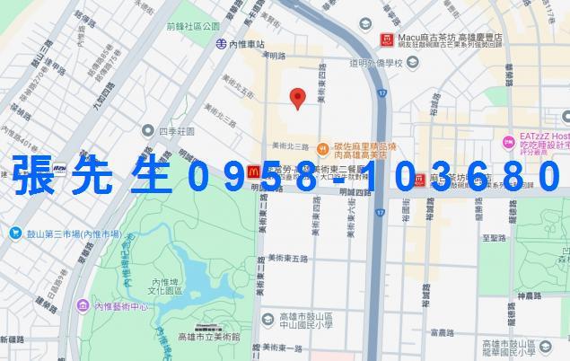 鼓山法拍大樓-1