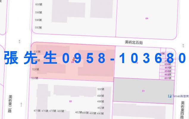 鼓山法拍大樓-4