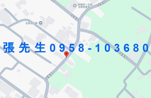 頭城法拍透天-1