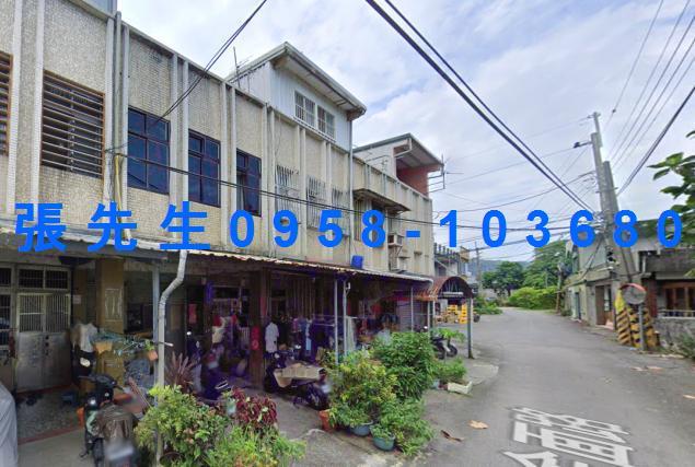 頭城法拍透天-0