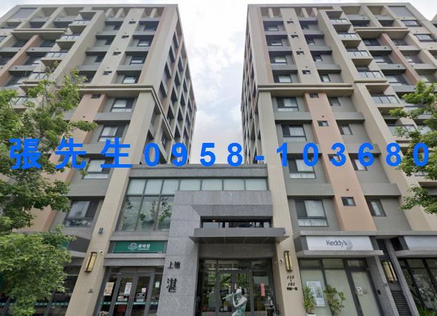 新豐法拍華廈-1