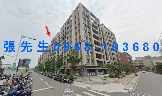 新豐法拍華廈-5