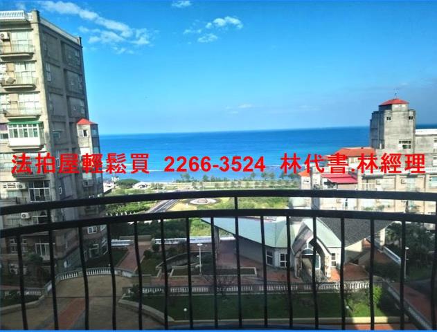 新北法拍華廈-9