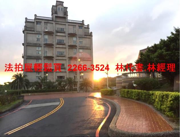 新北法拍華廈-4