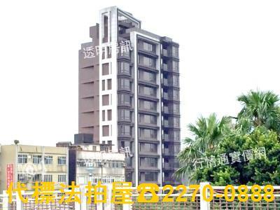 台北法拍大樓-2