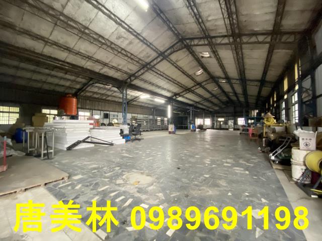 桃園平鎮廠房-1