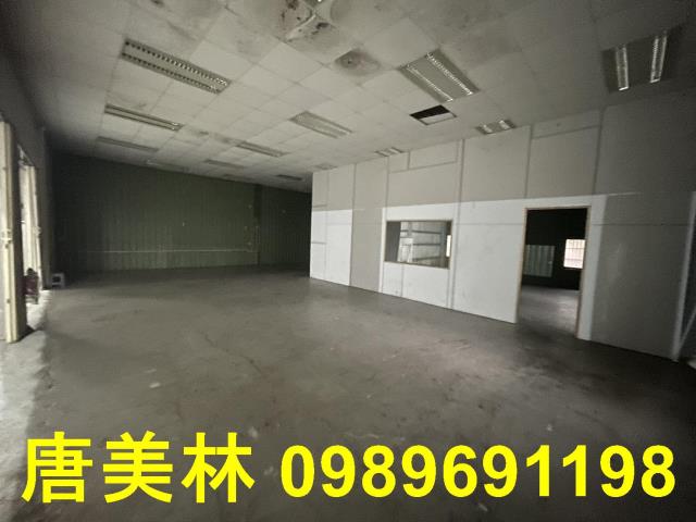 桃園平鎮廠房-1