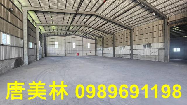 桃園平鎮廠房-0