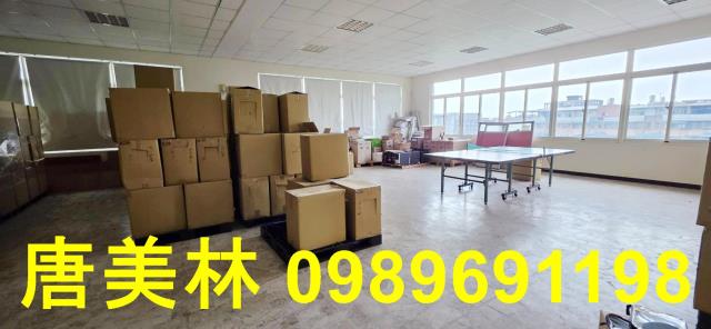 桃園平鎮廠房-0