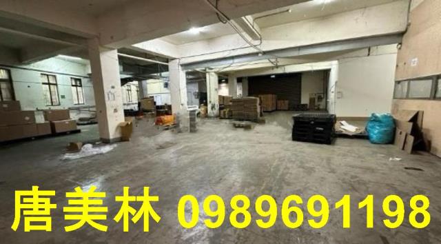 桃園平鎮廠房-2