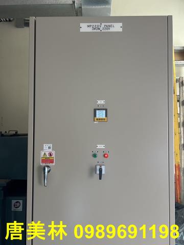 桃園平鎮廠房-12