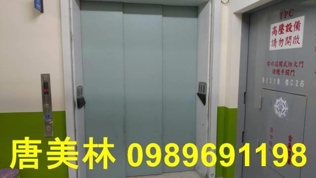 桃園平鎮廠房-5