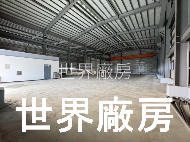 高雄廠房-0