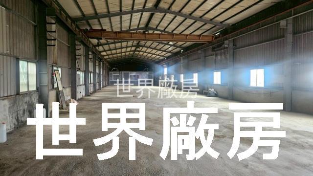 屏東新園廠房-0